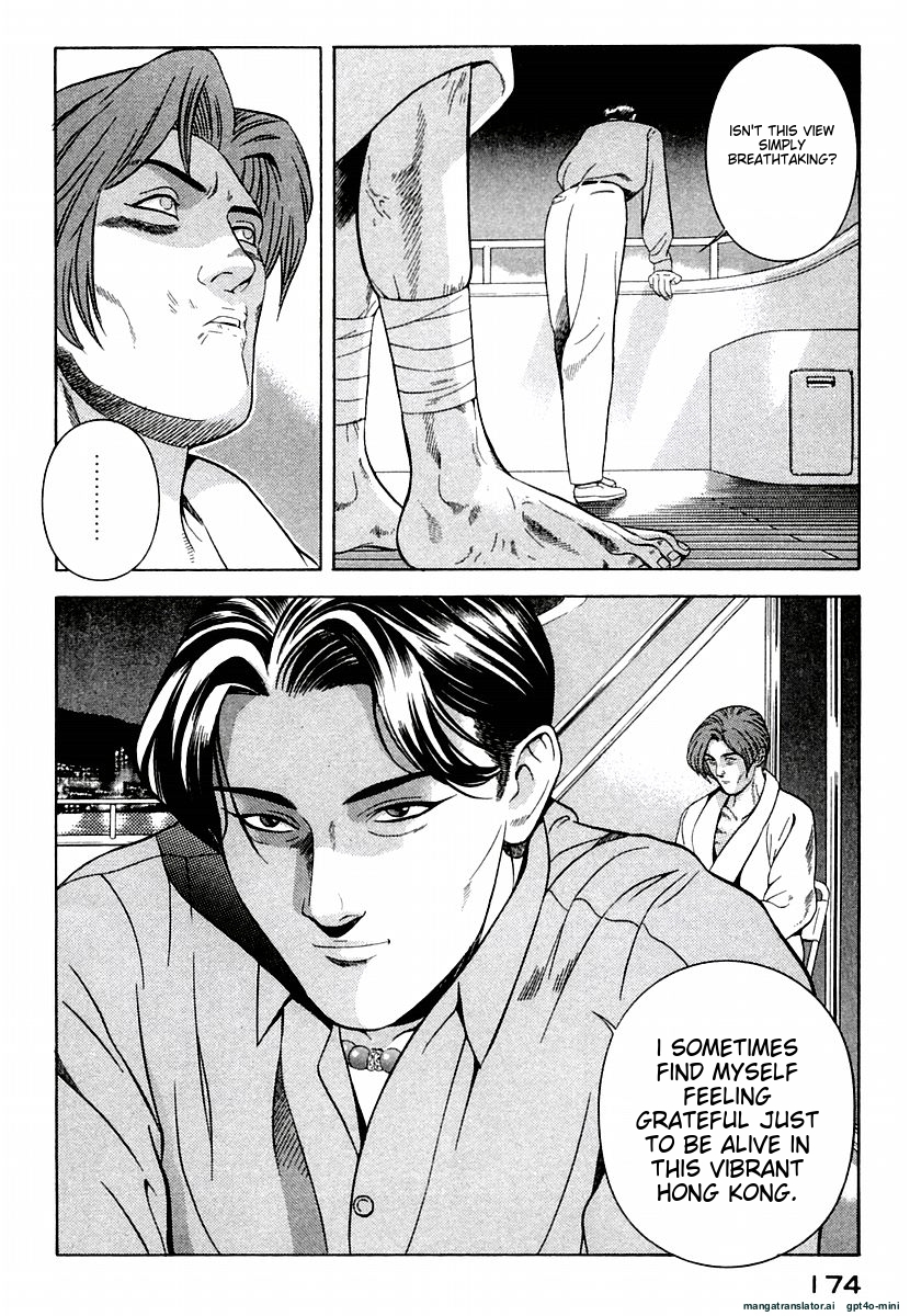 Page 178