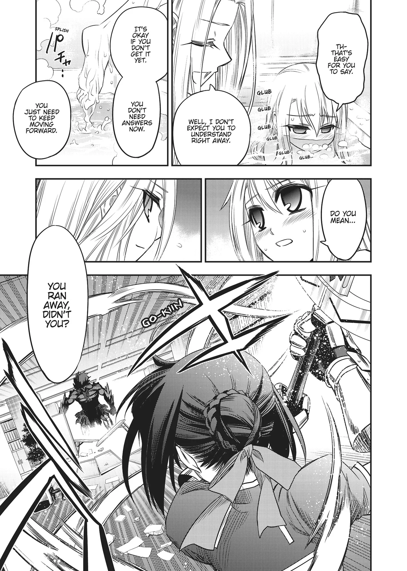 Page 178