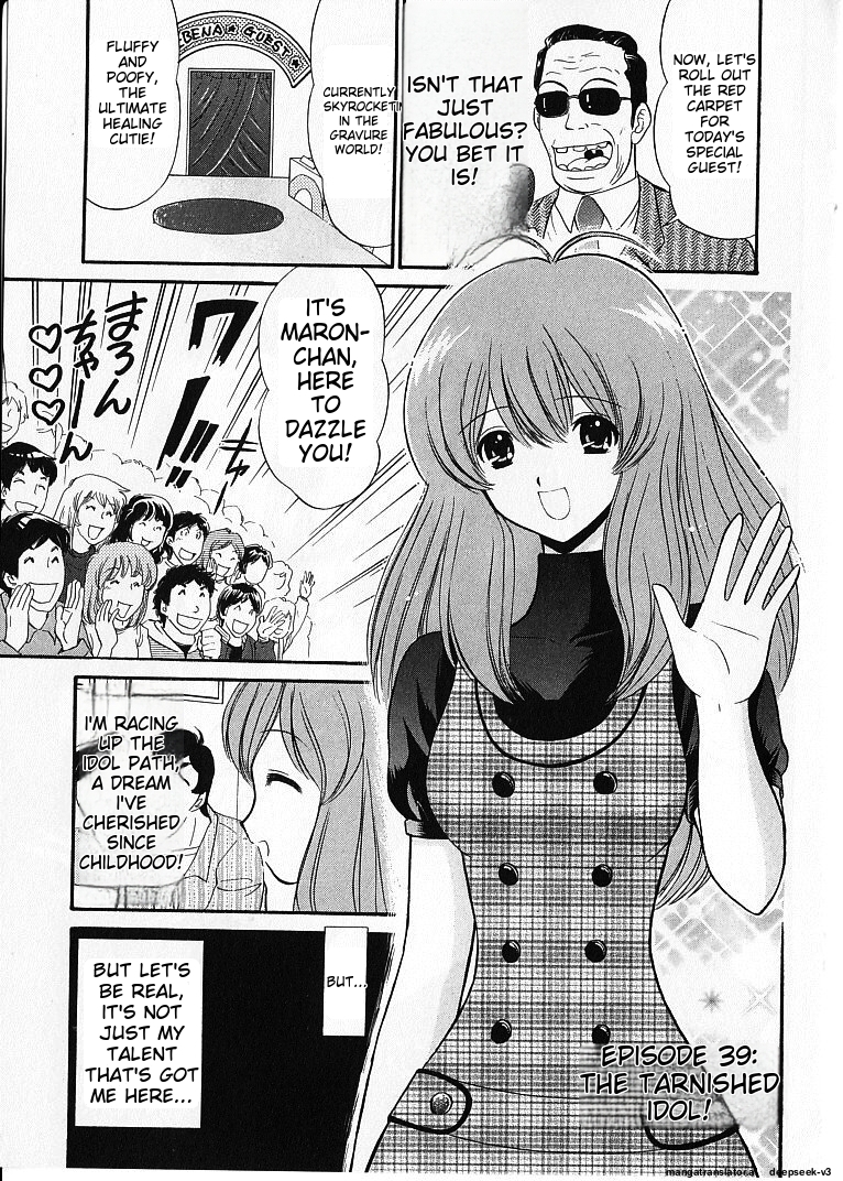 Page 178