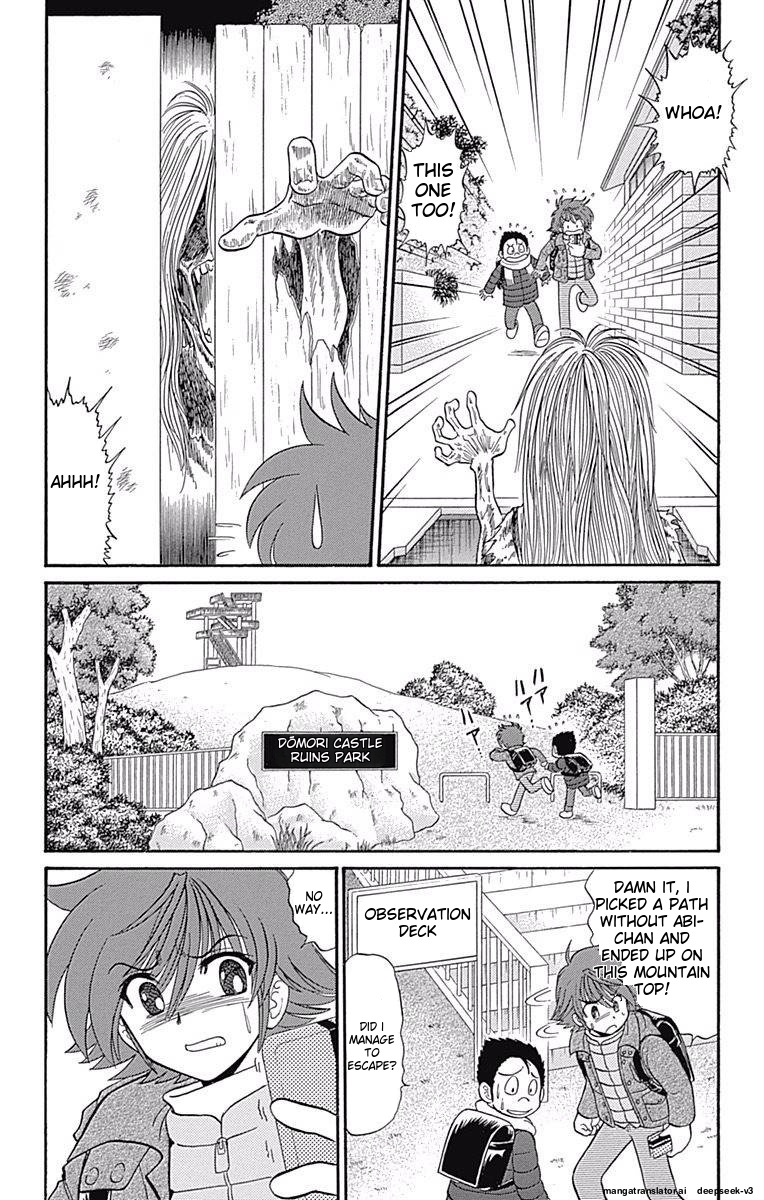 Page 178