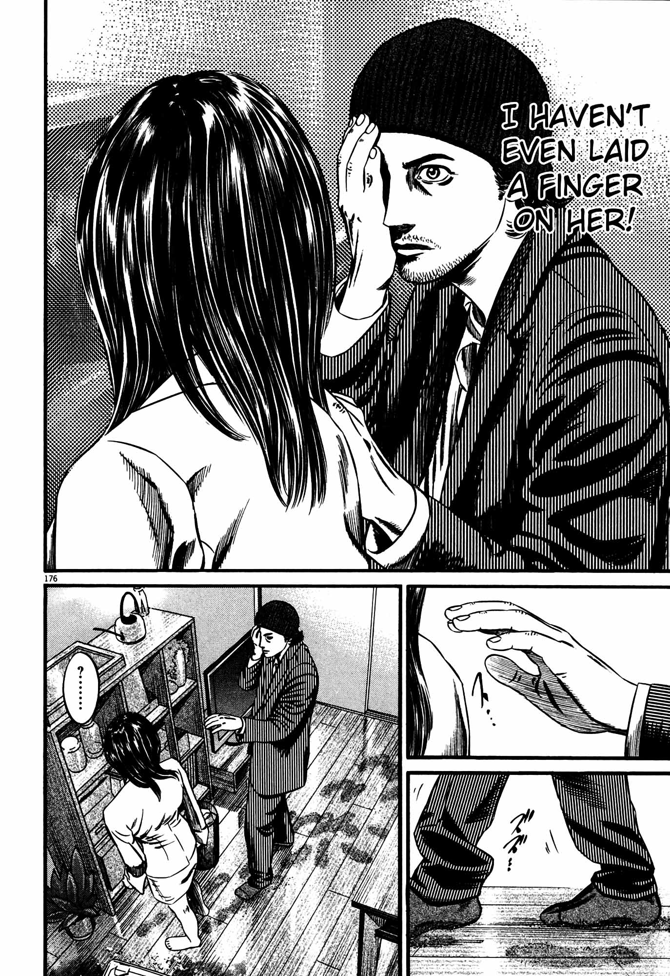 Page 178