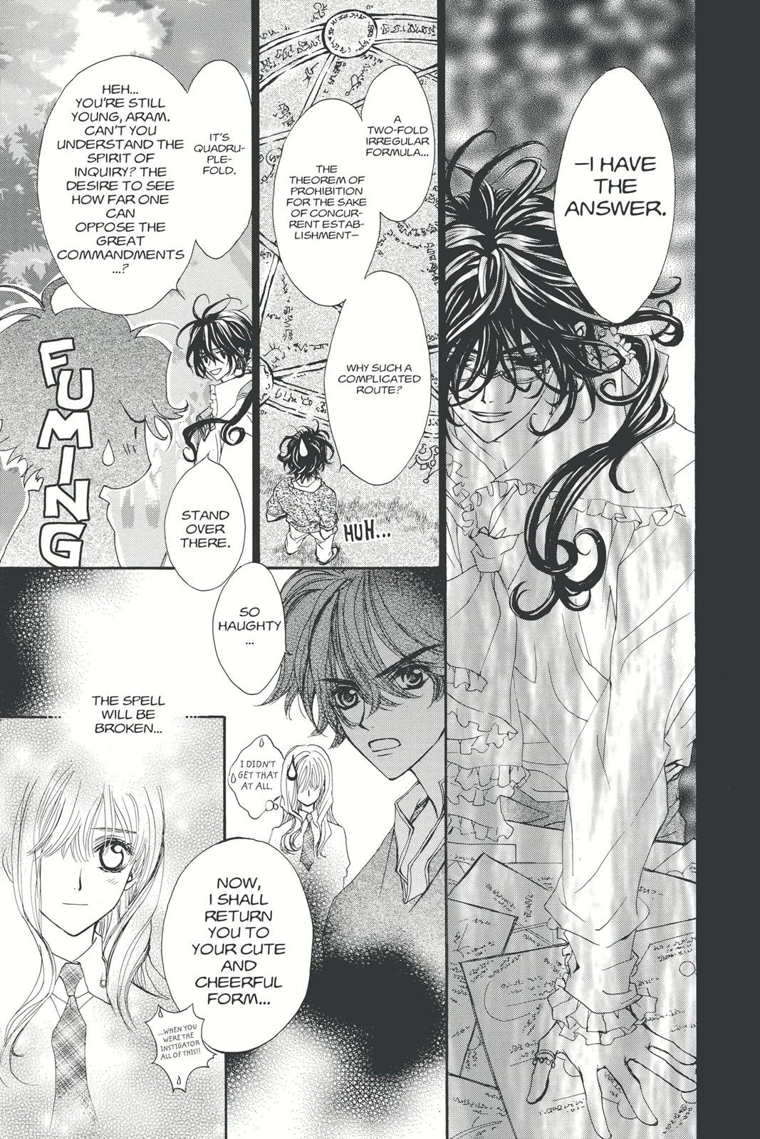Page 177