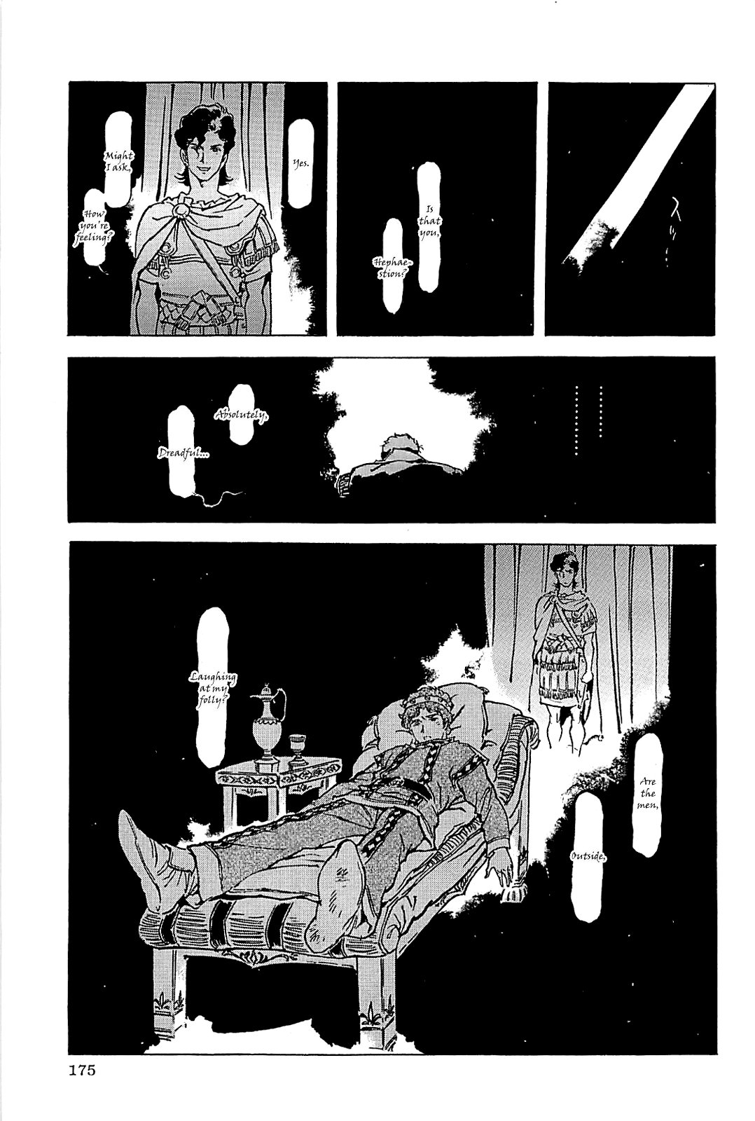 Page 178