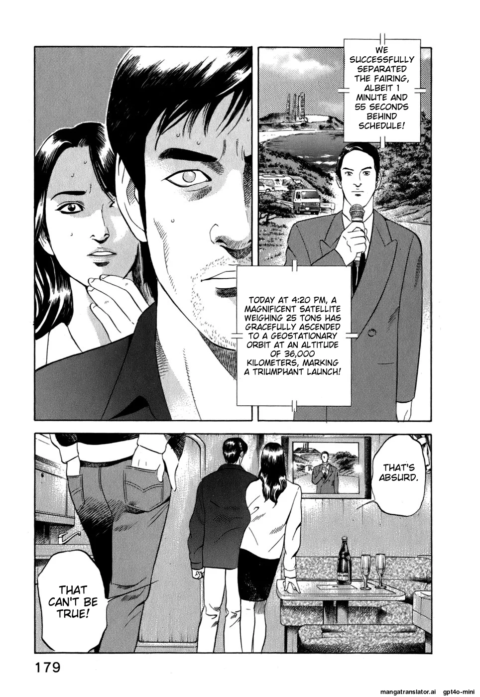 Page 178