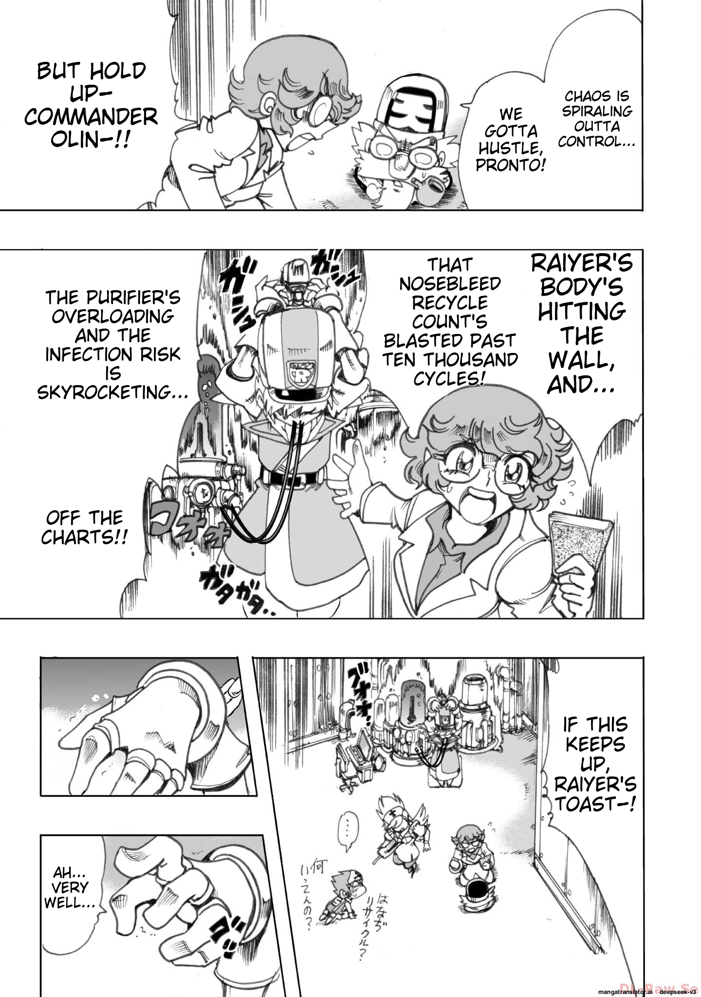 Page 178