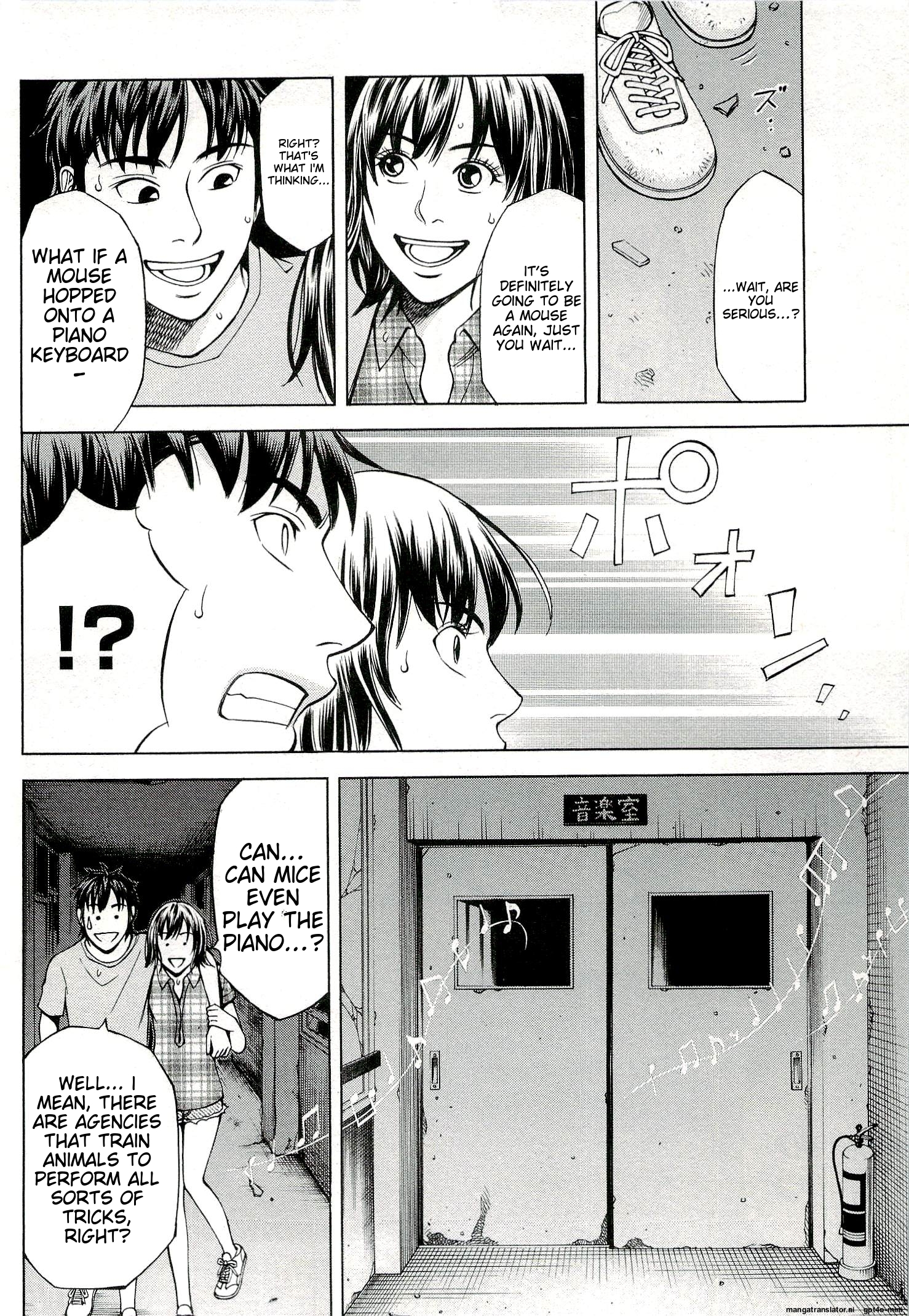 Page 178