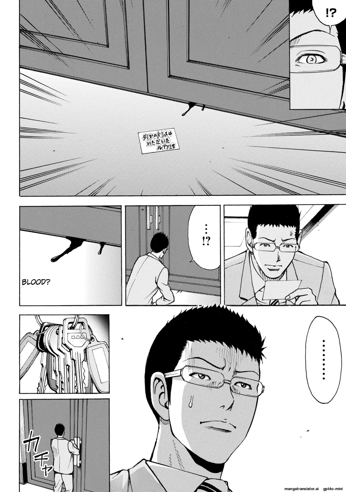 Page 178