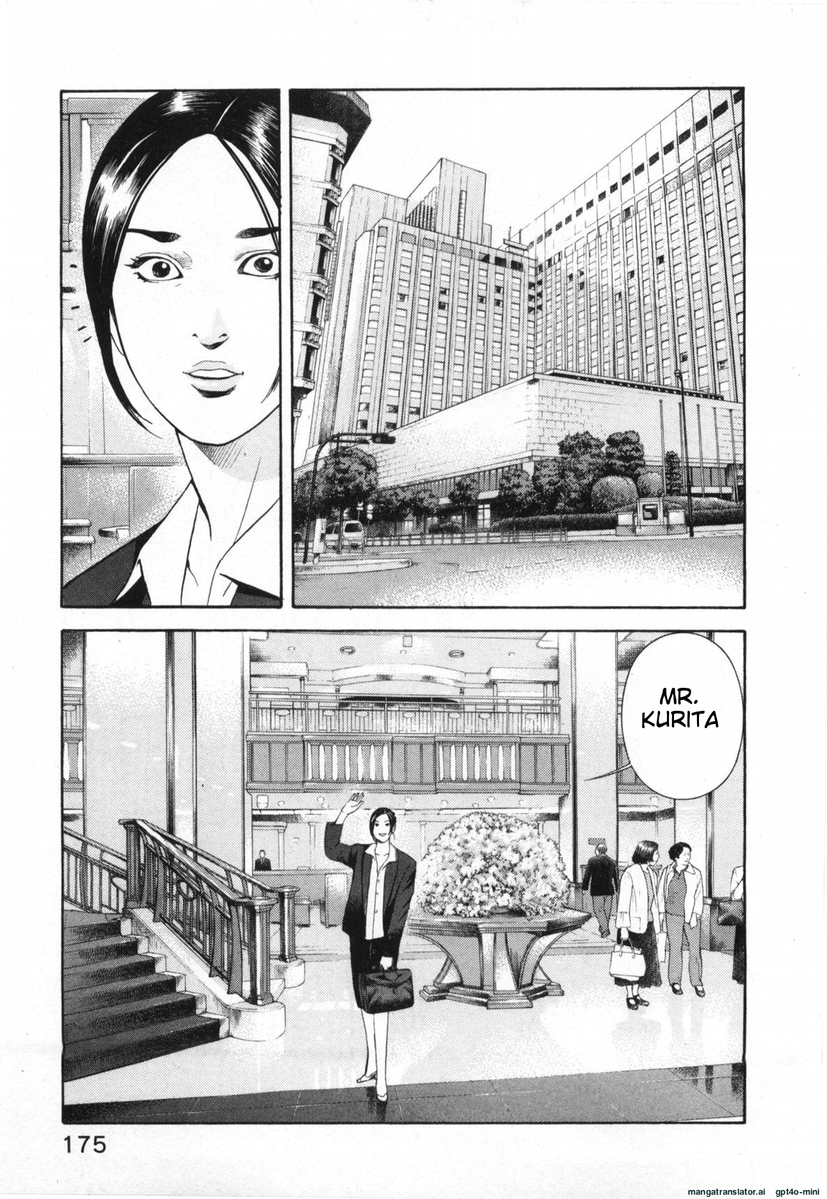 Page 178