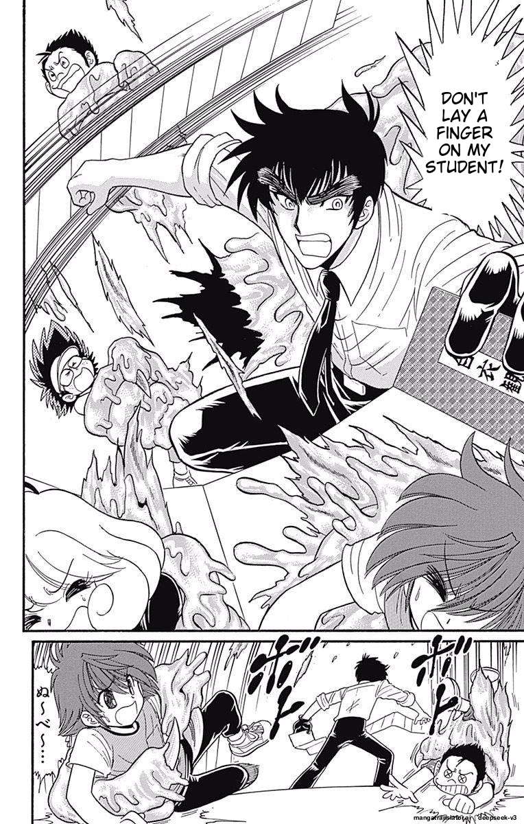 Page 178