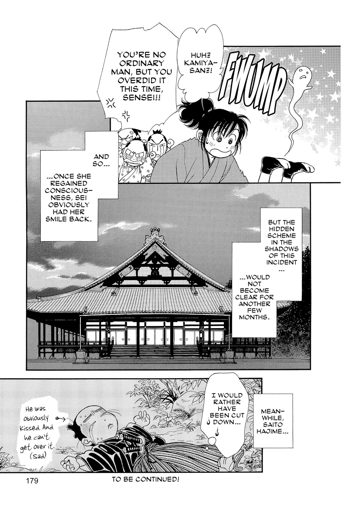 Page 178