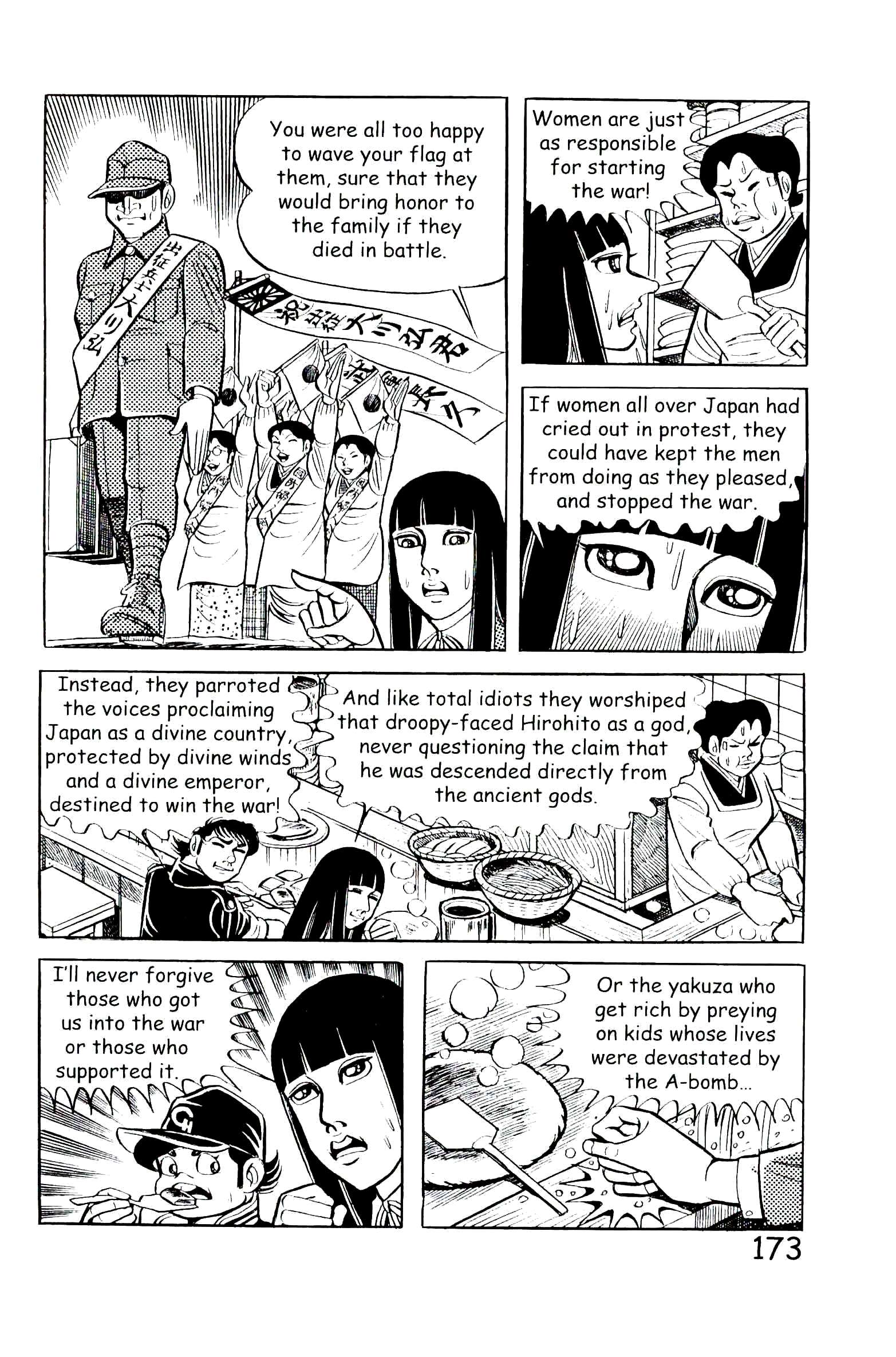 Page 179