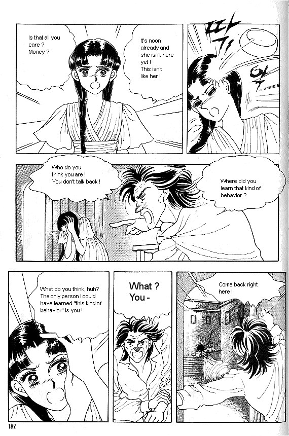 Page 178
