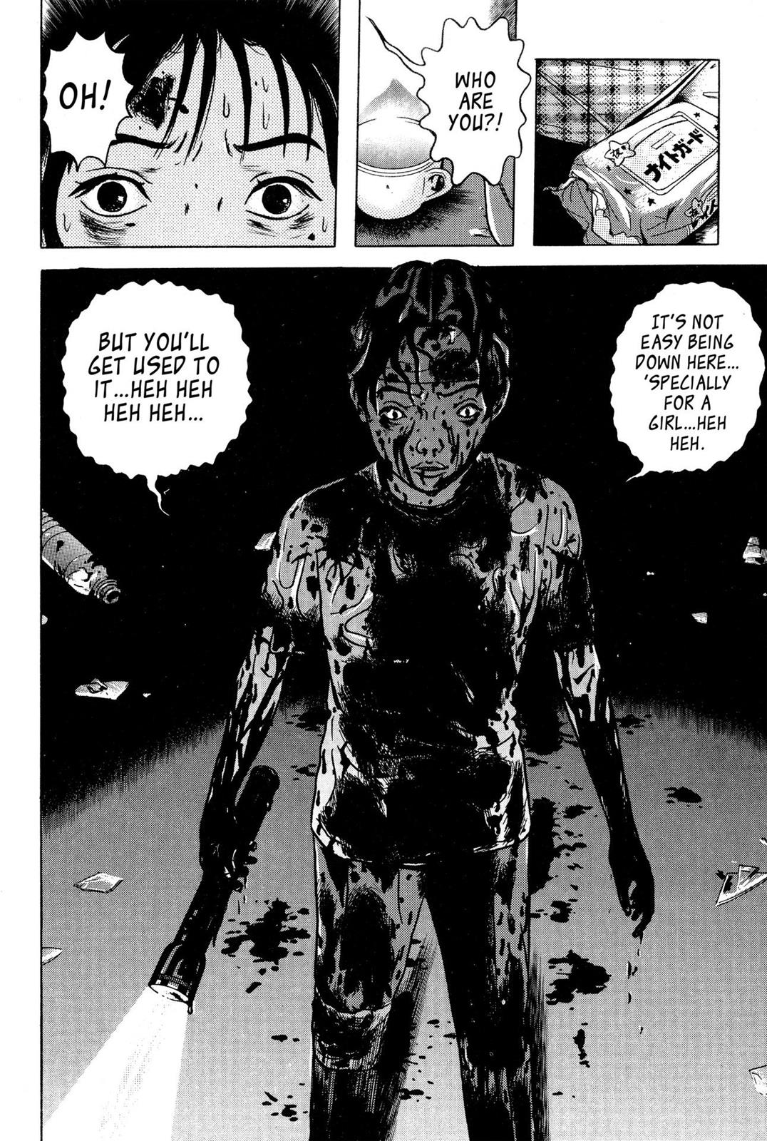 Page 179