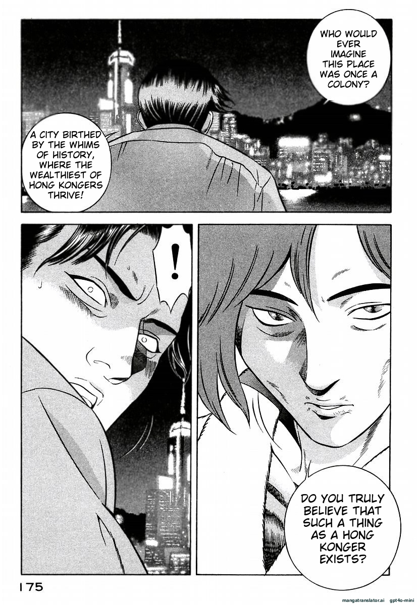 Page 179
