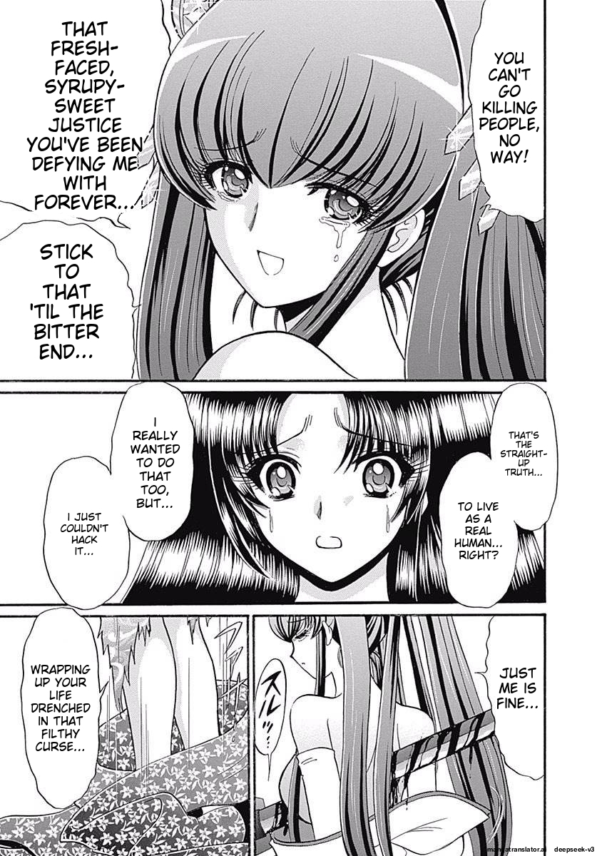 Page 179