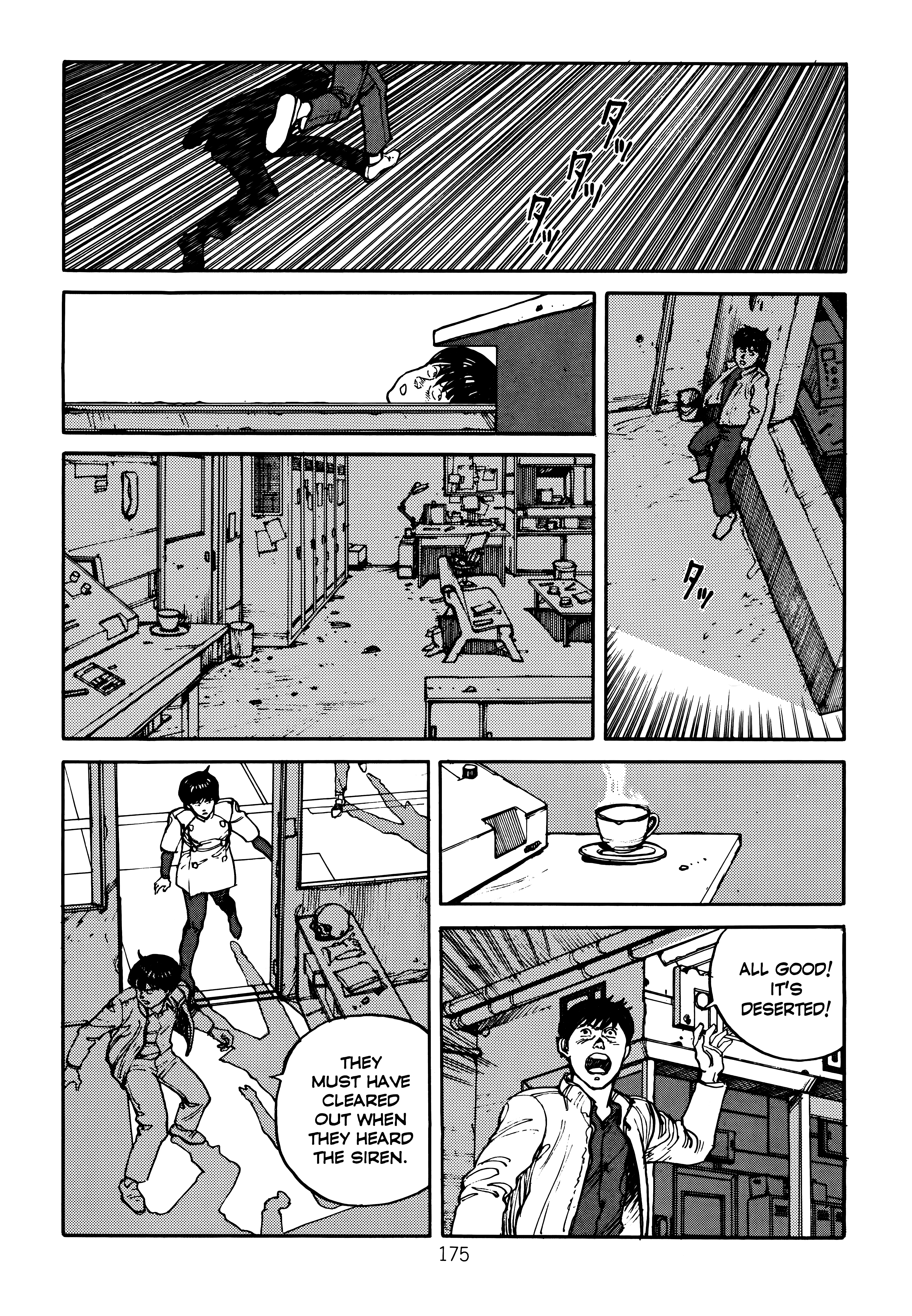 Page 179