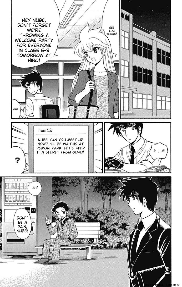 Page 179