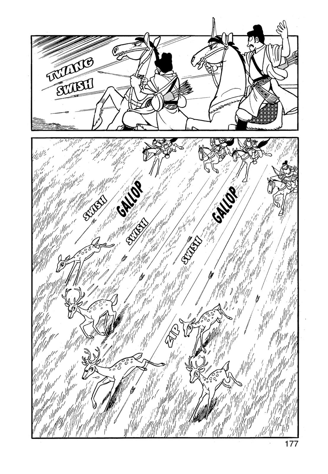 Page 178