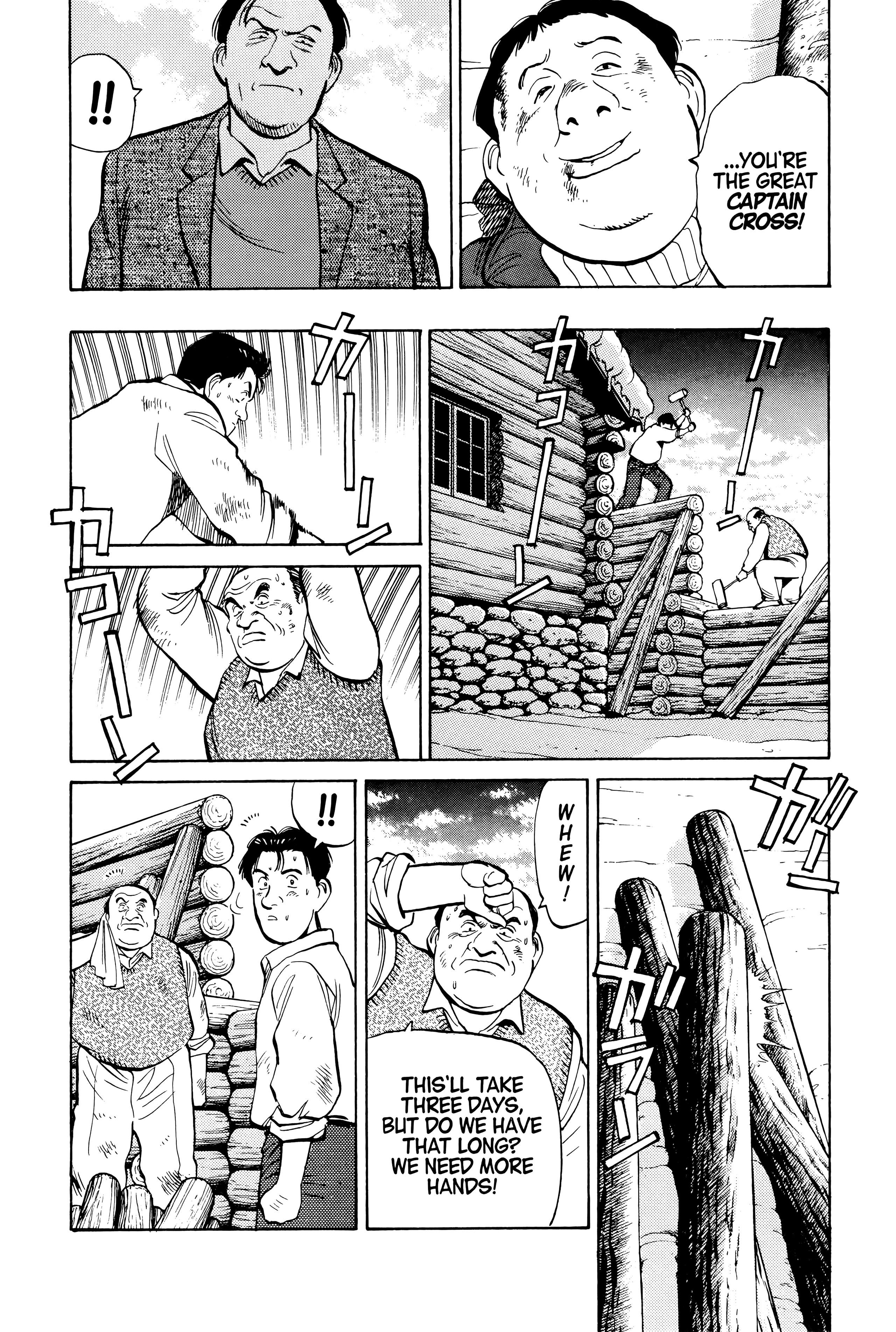 Page 179