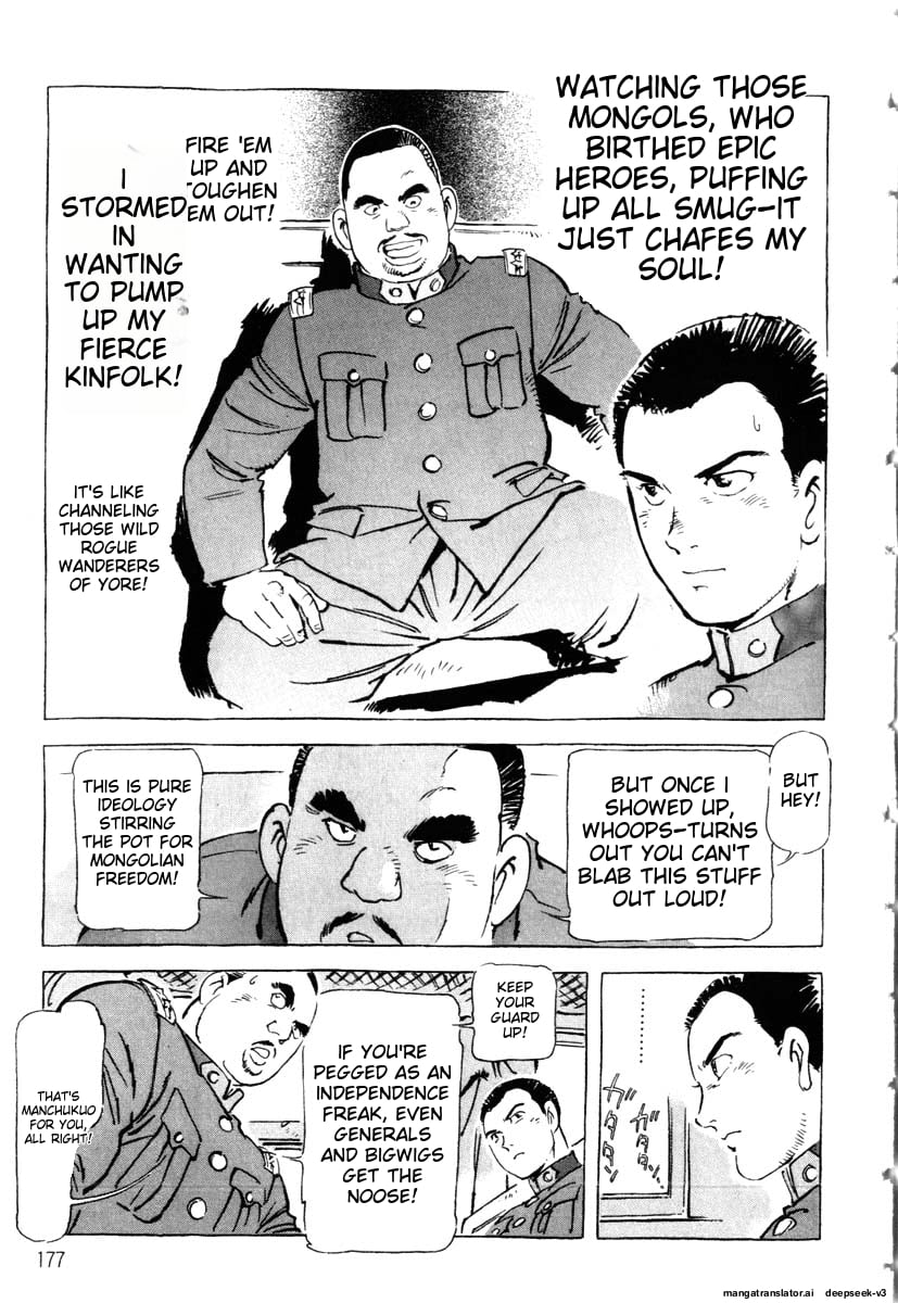 Page 179