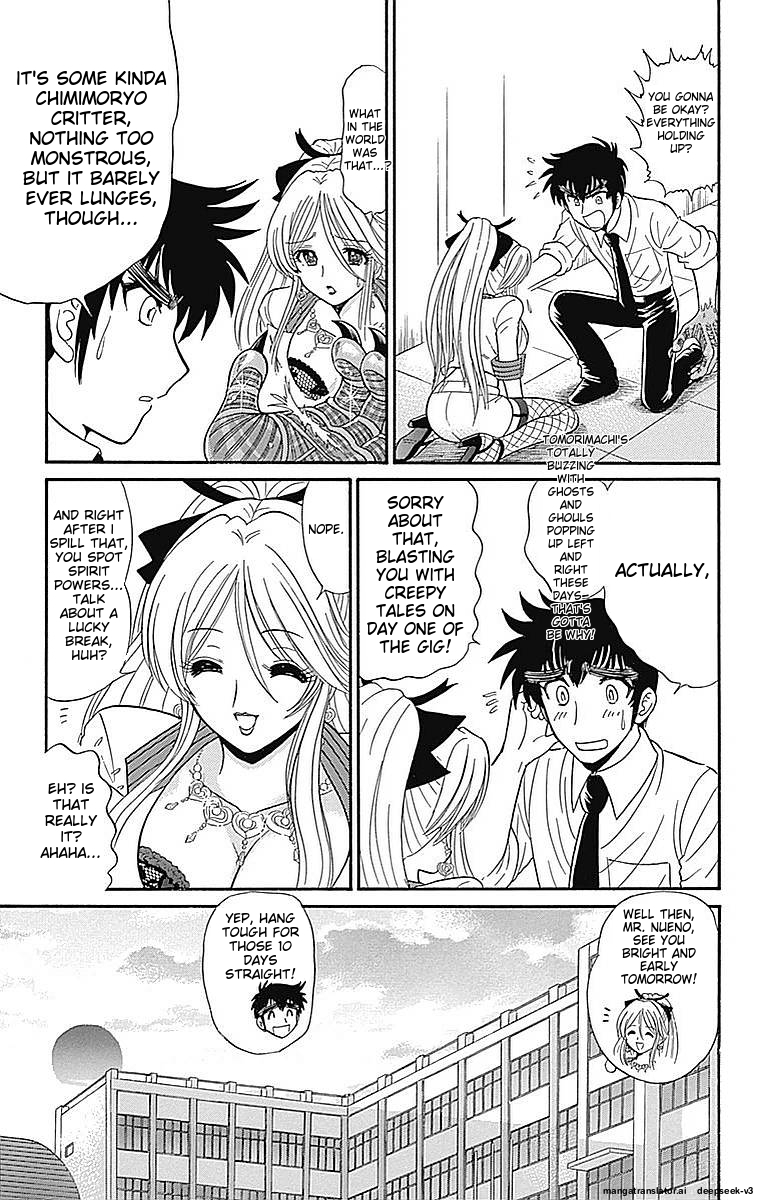 Page 179