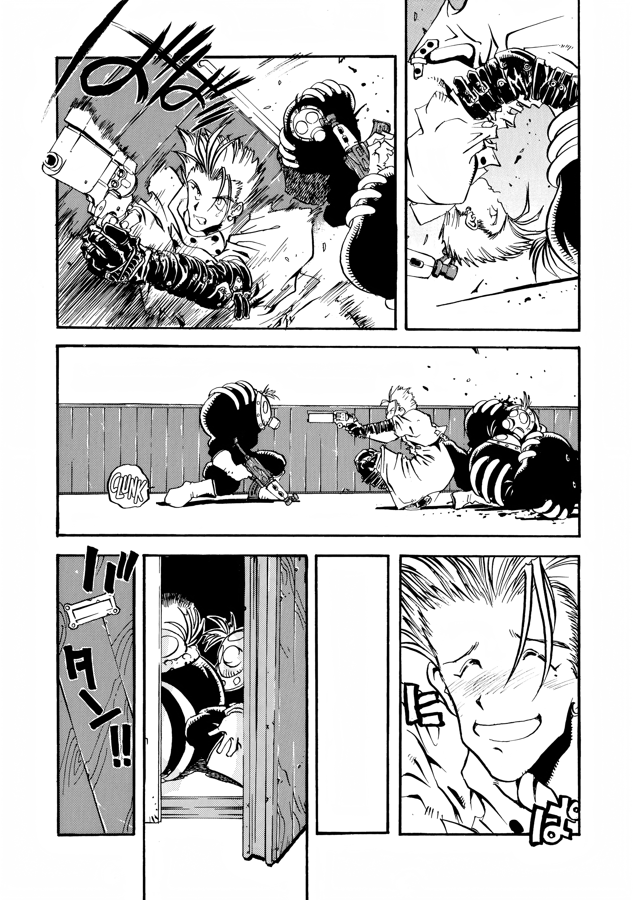 Page 179