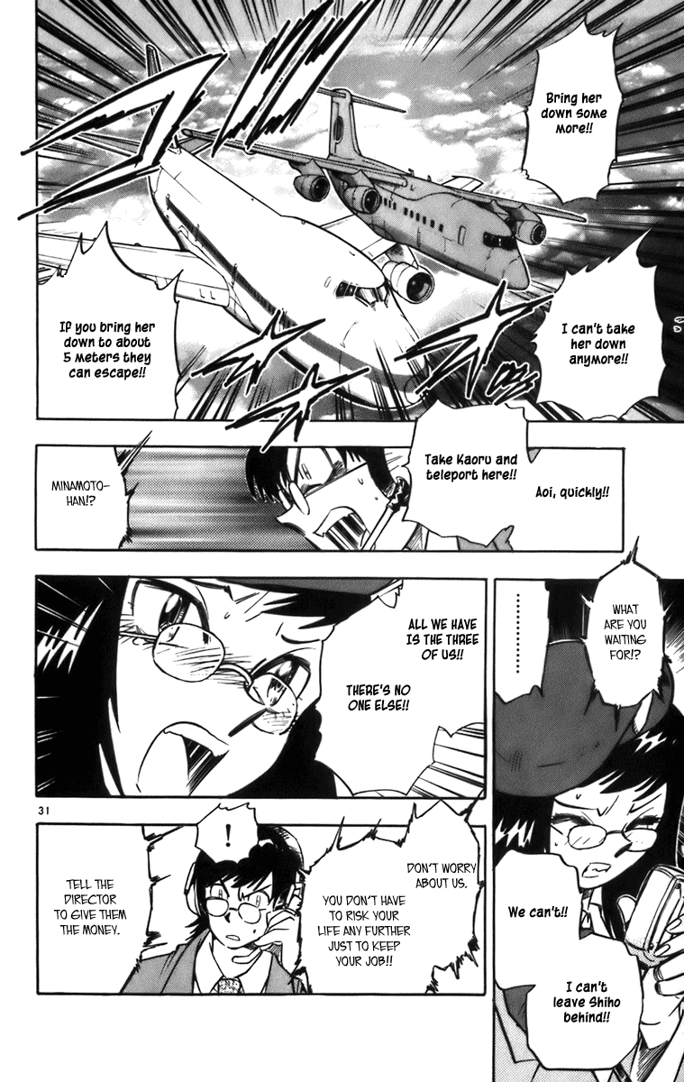 Page 179