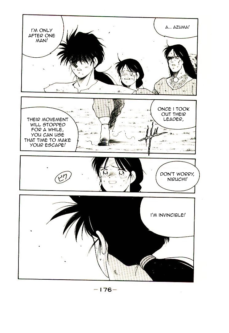 Page 179