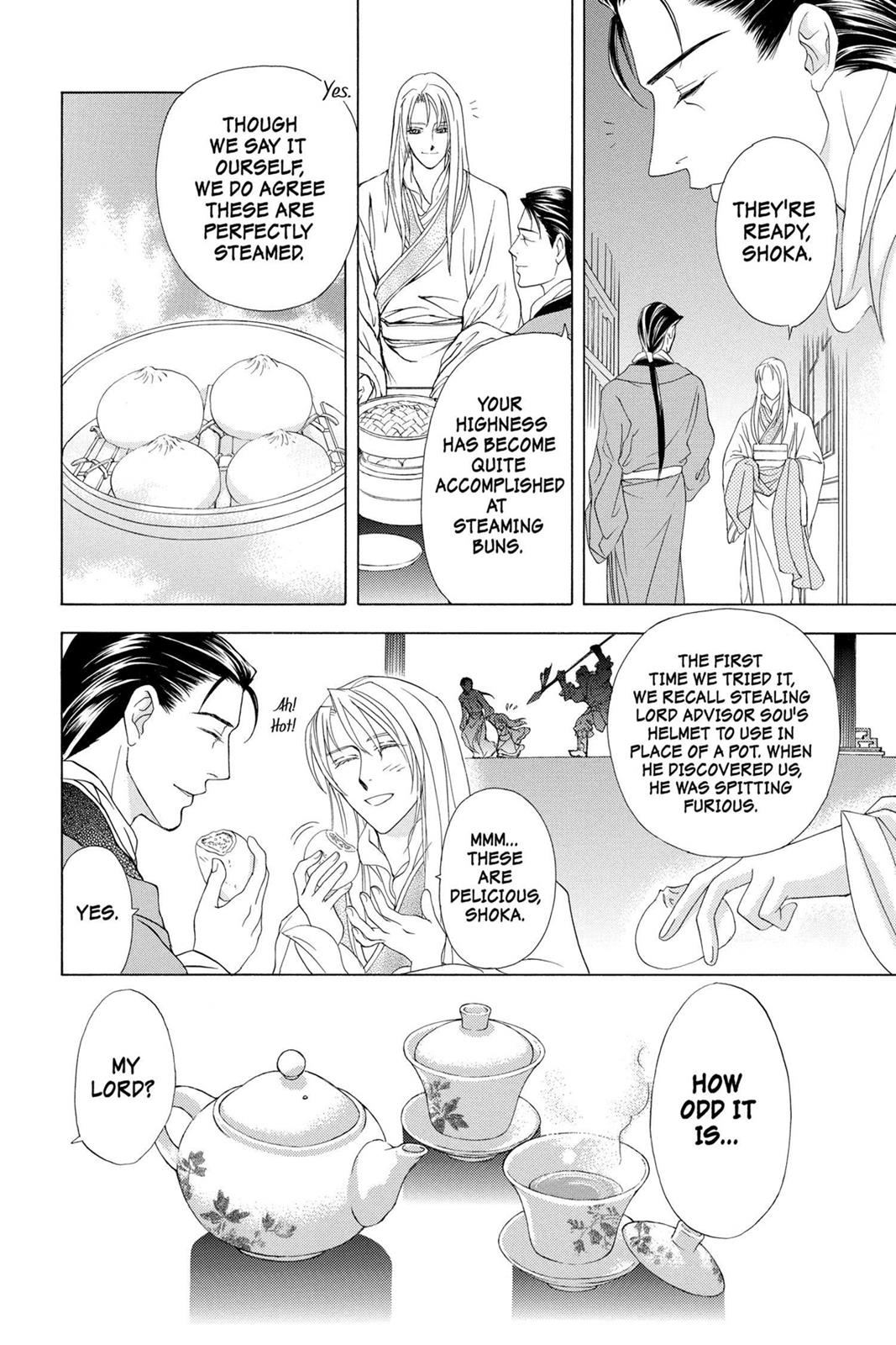 Page 179