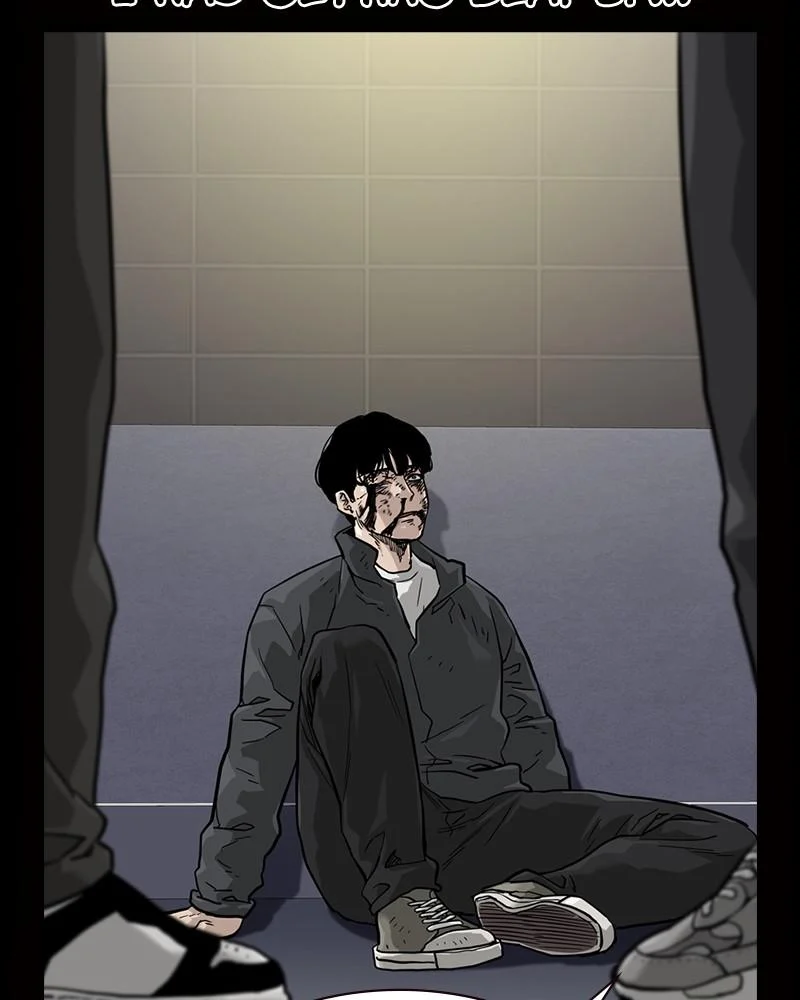 Page 179