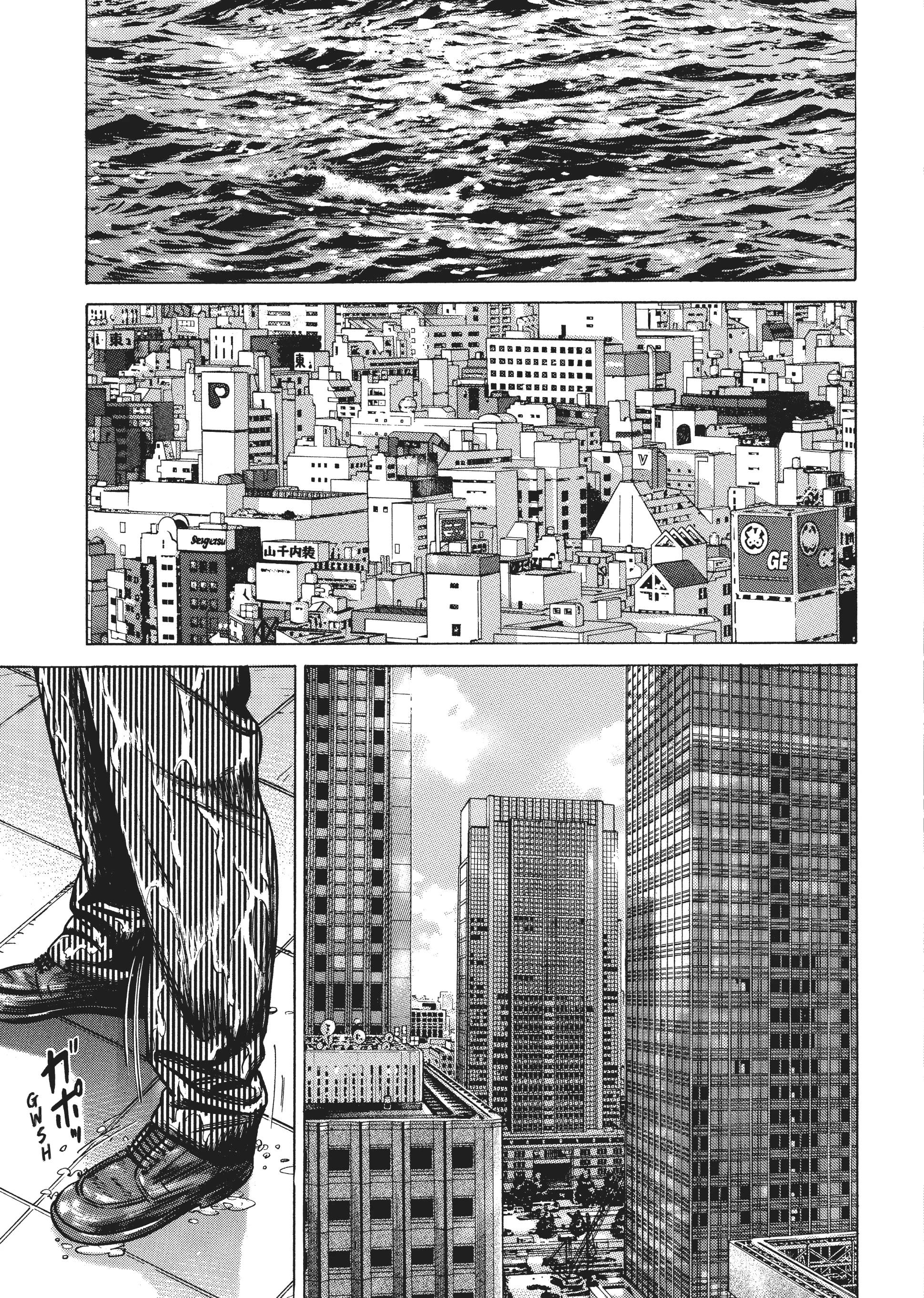 Page 179