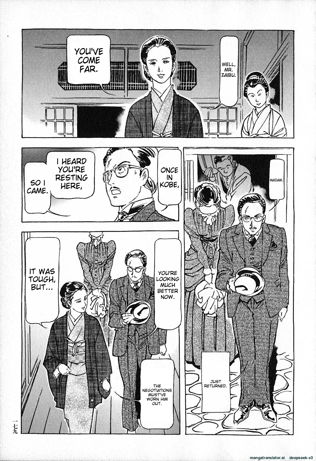 Page 180