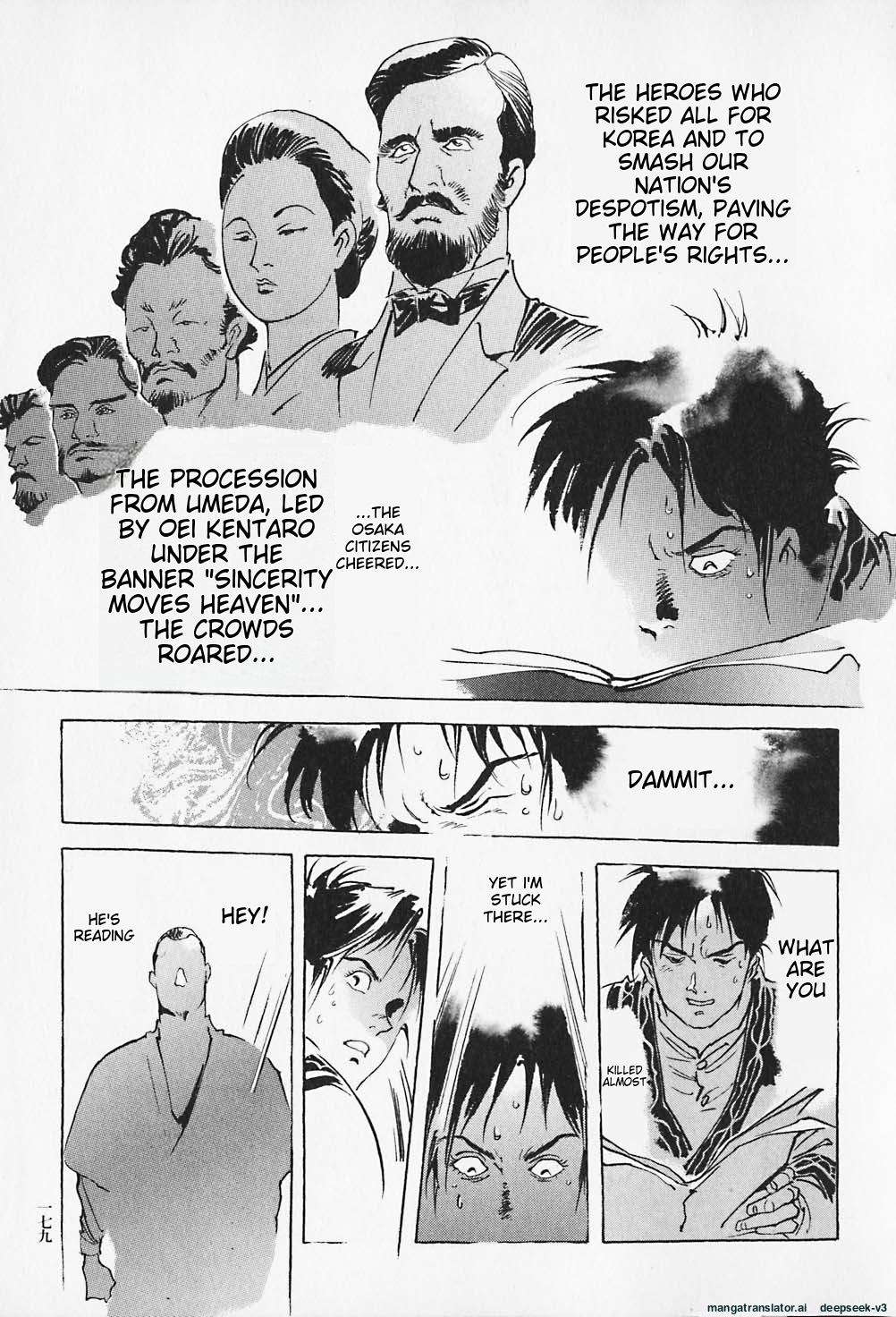 Page 180