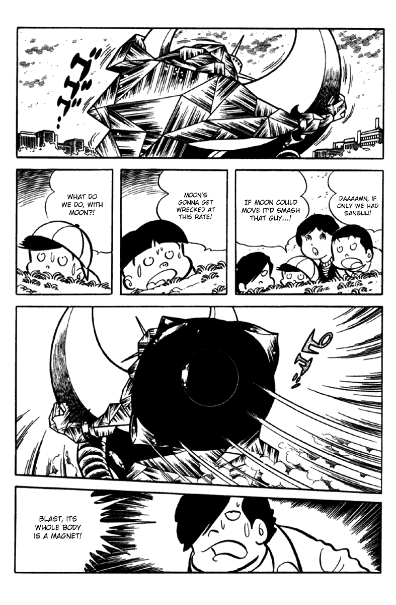 Page 180