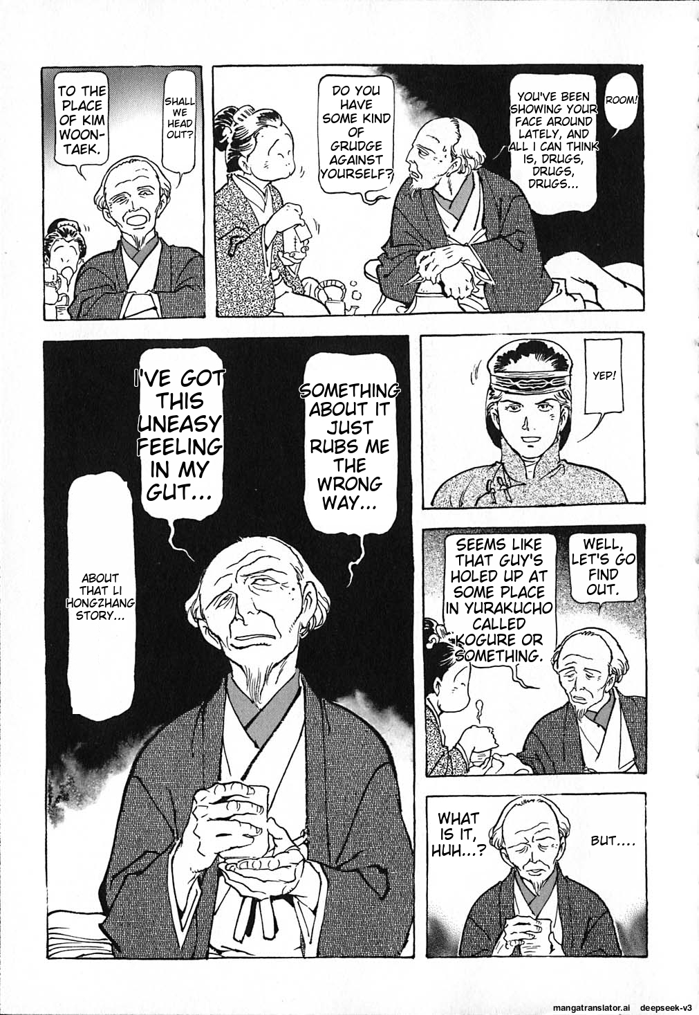 Page 180