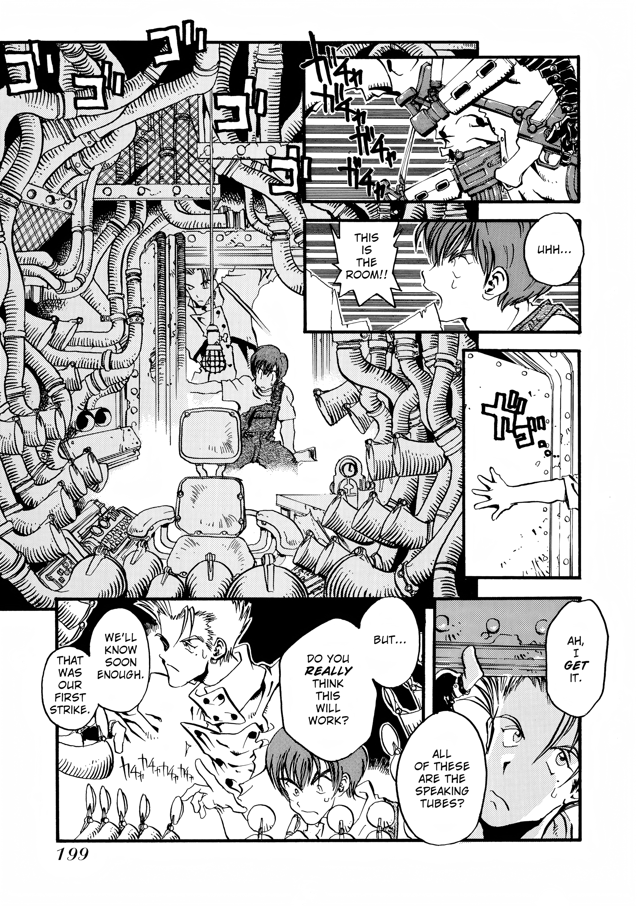 Page 180