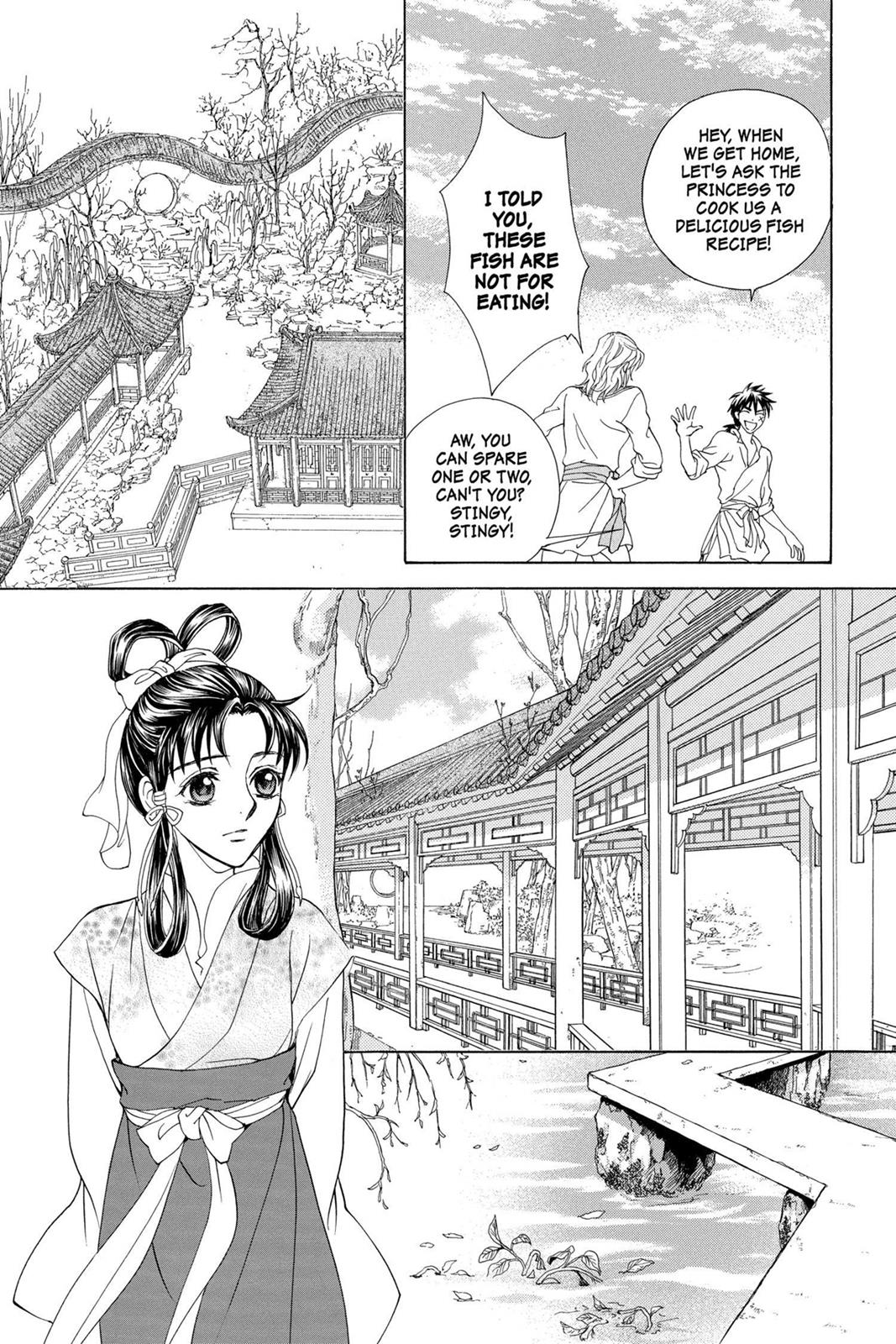 Page 180