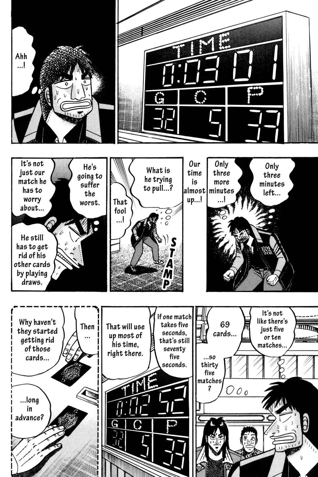 Page 180
