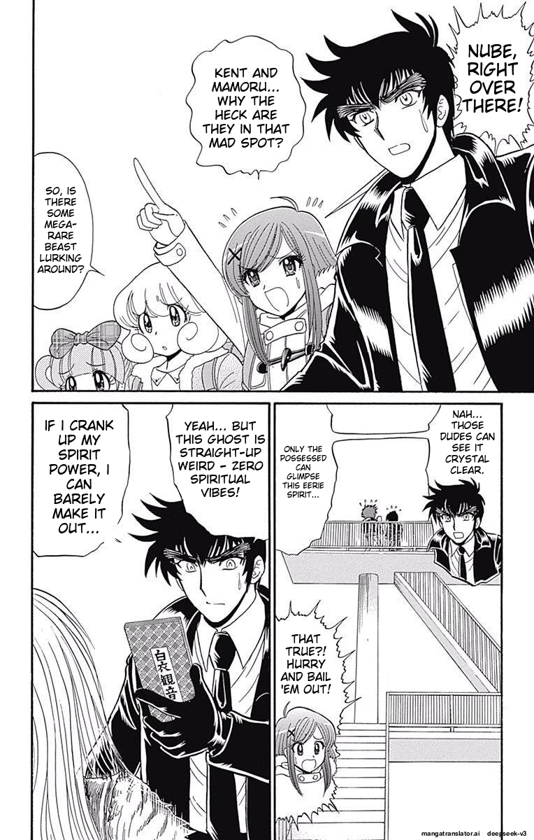 Page 180