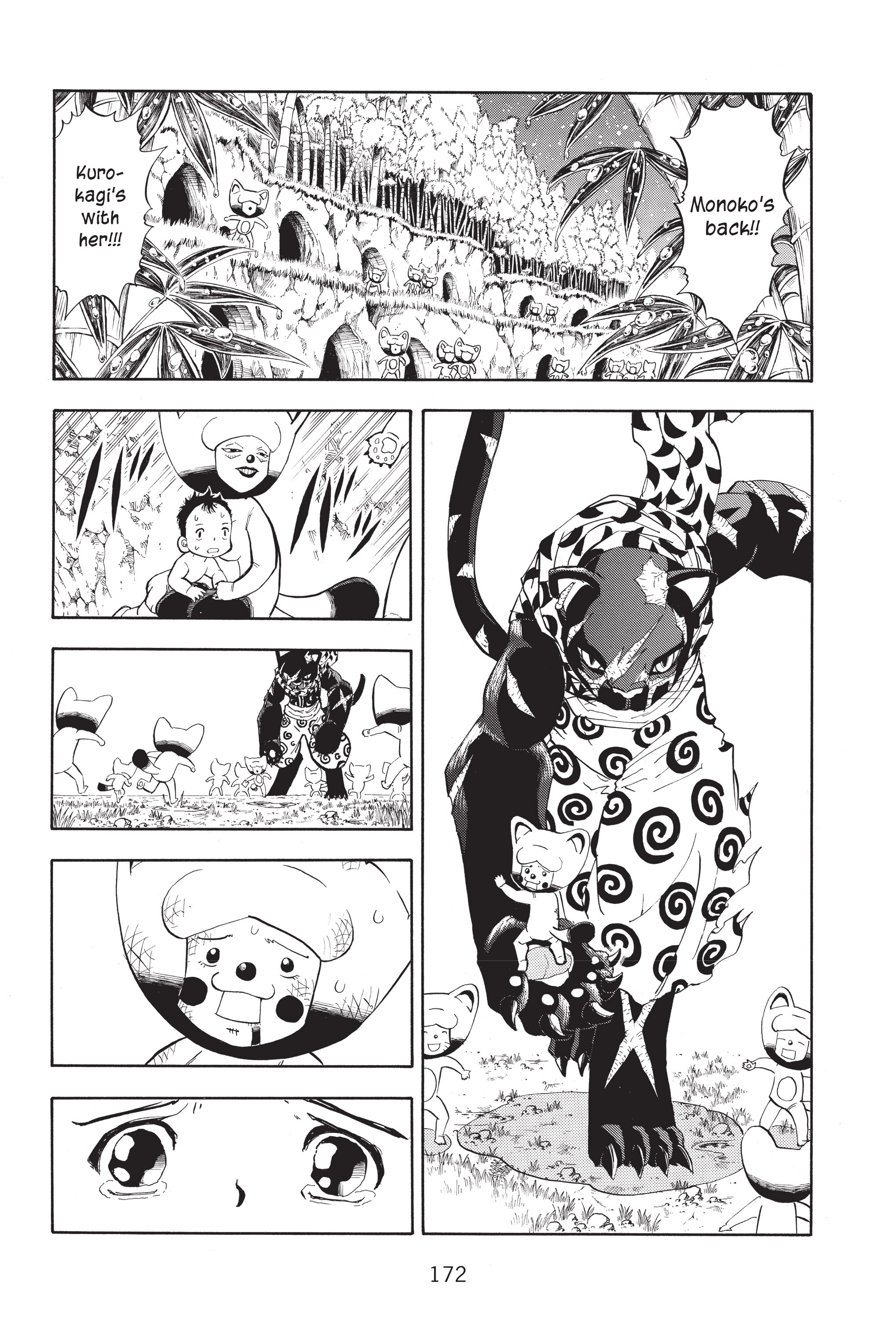 Page 180