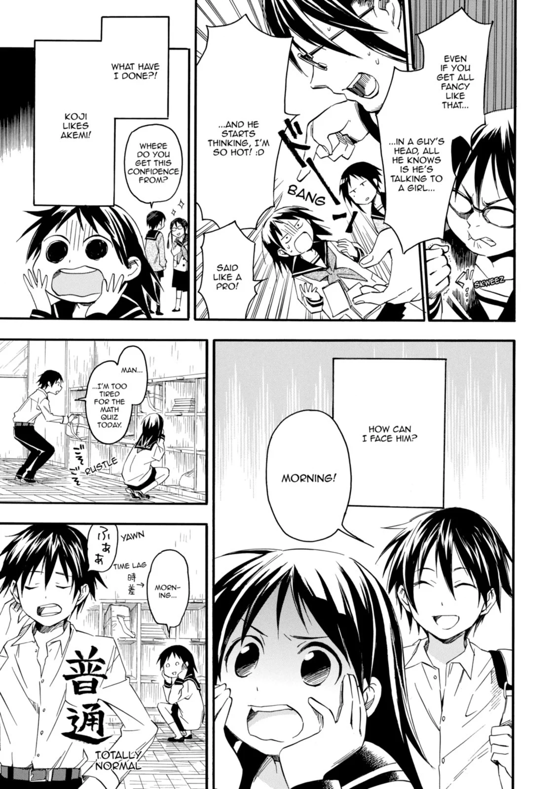 Page 180