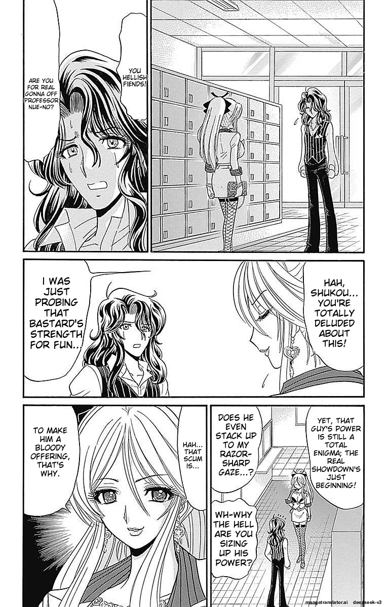 Page 180