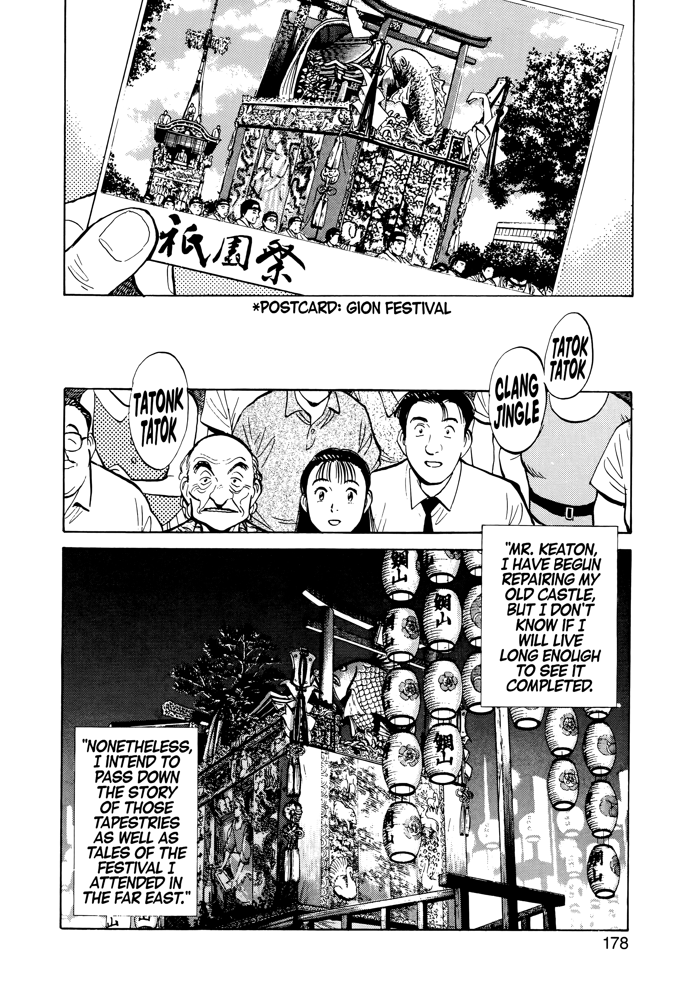Page 180