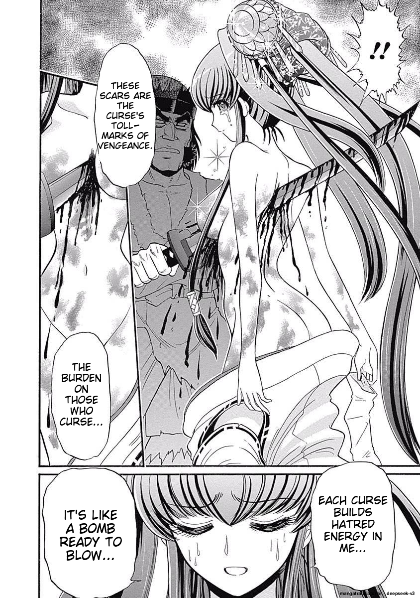Page 180