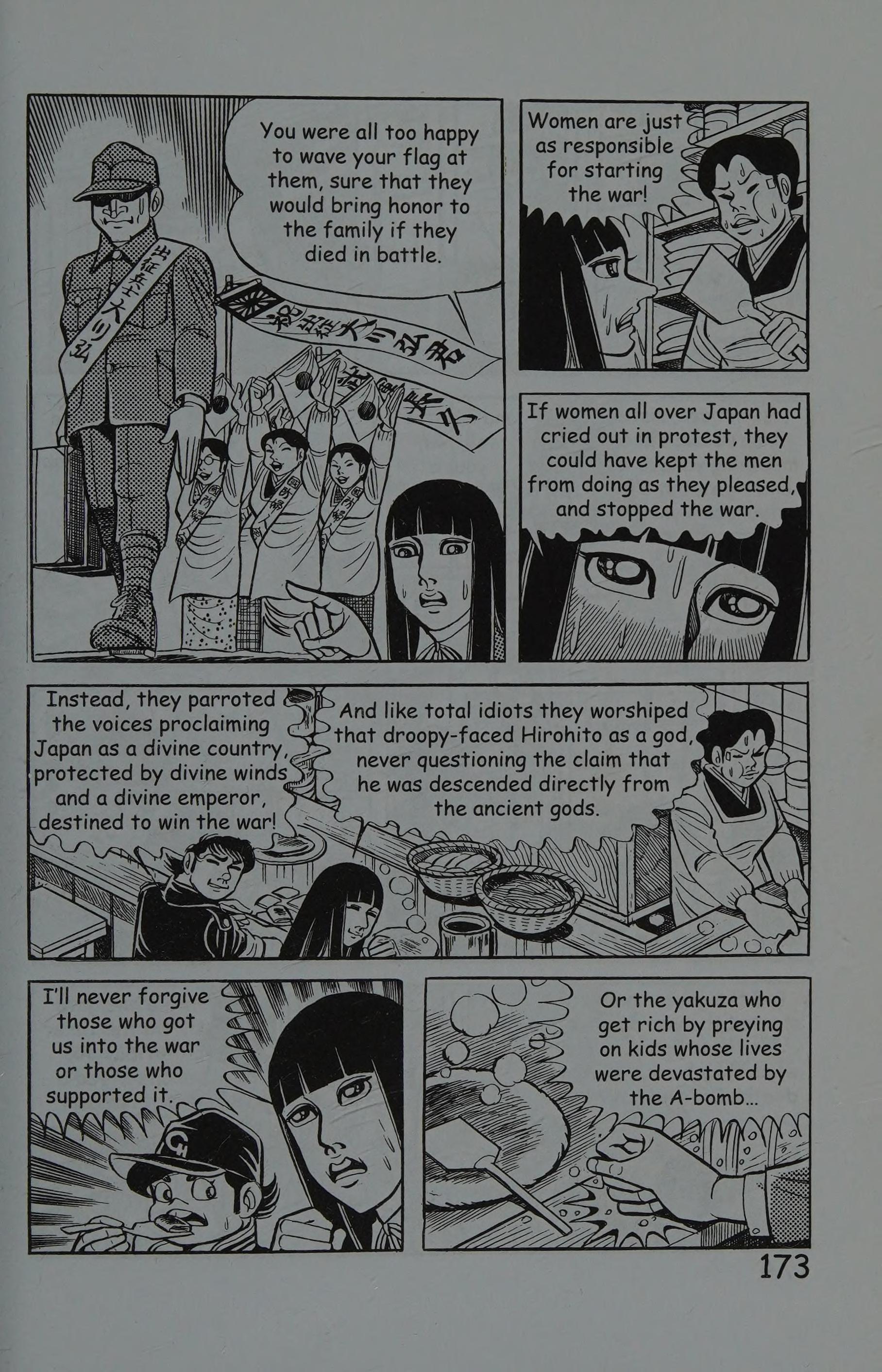 Page 180