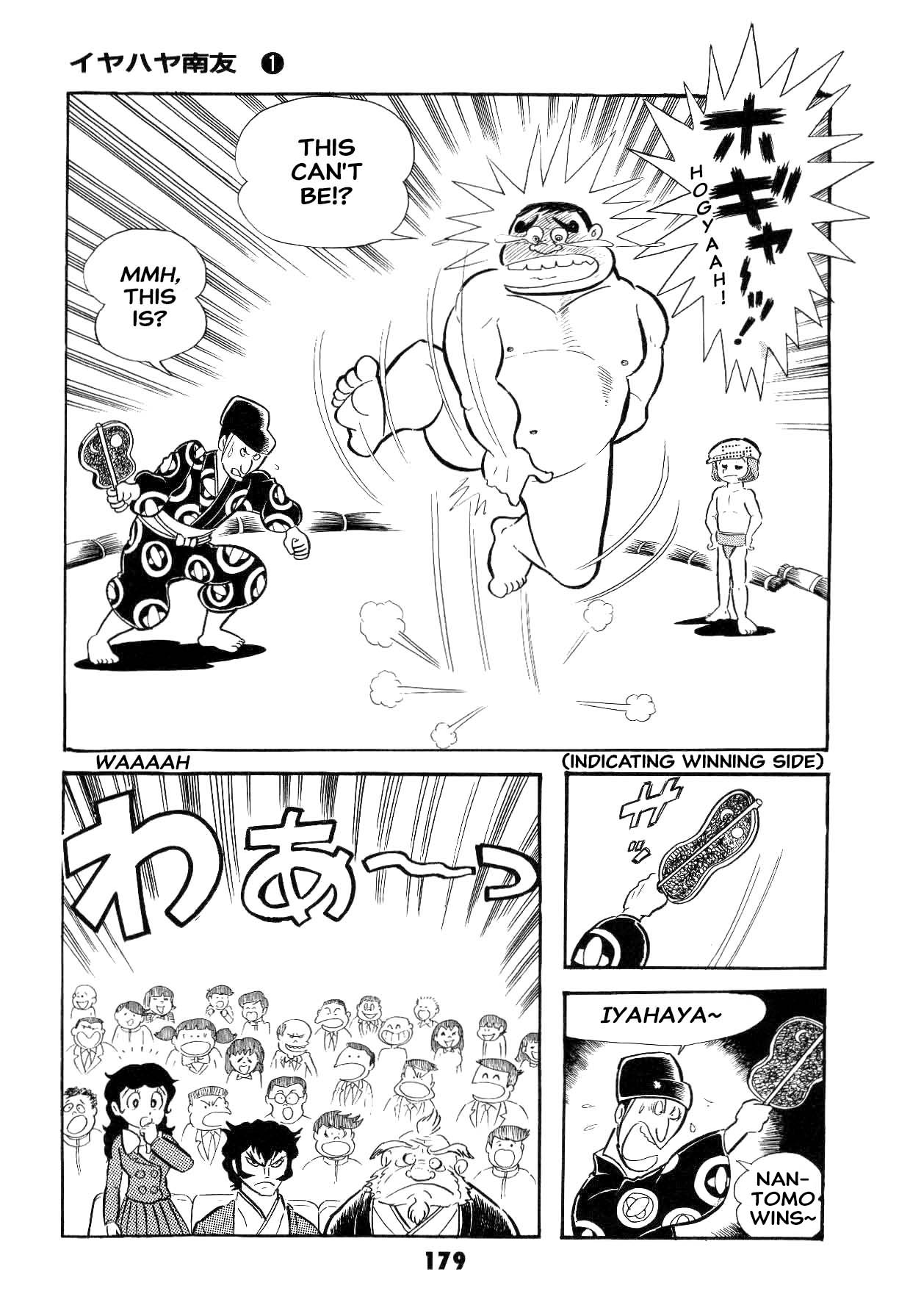 Page 180