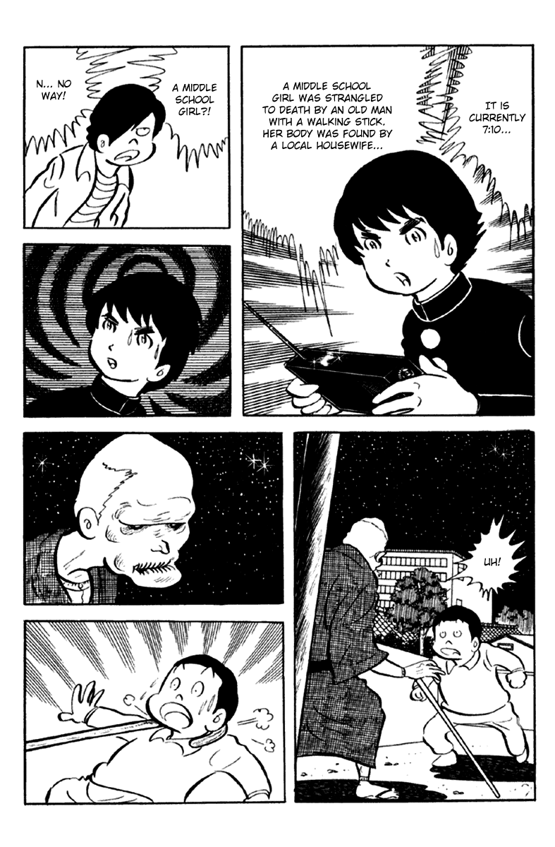 Page 180