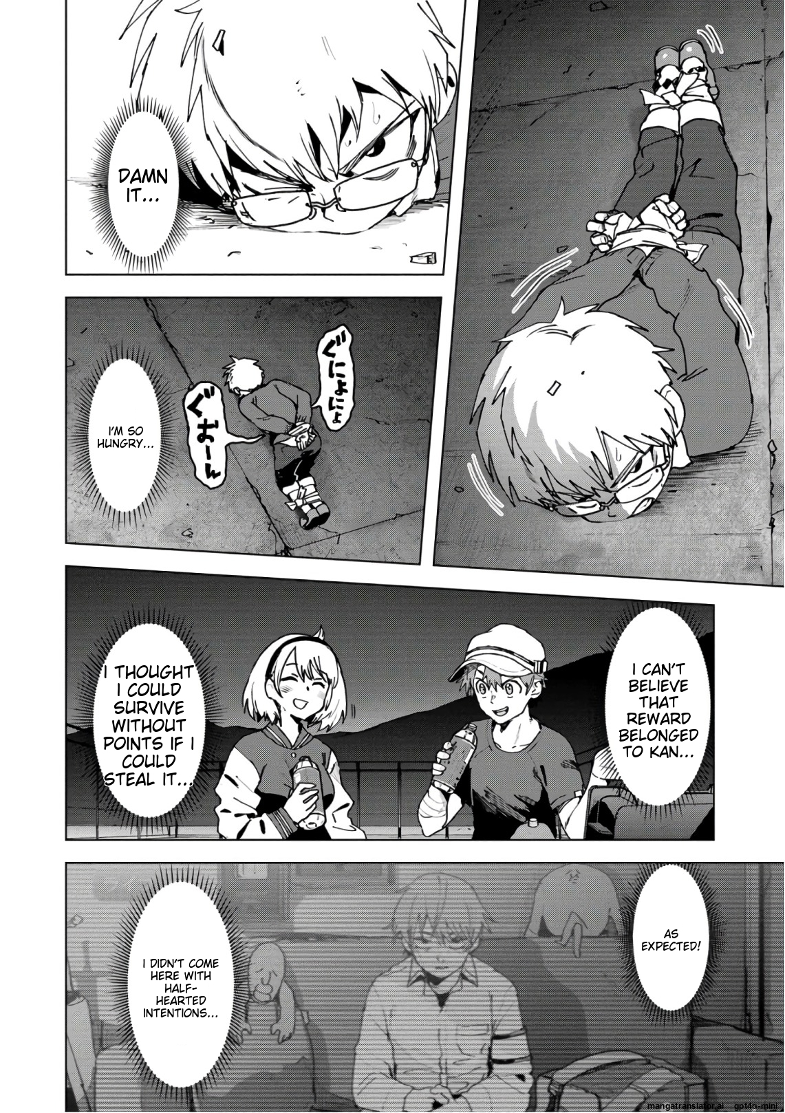 Page 180