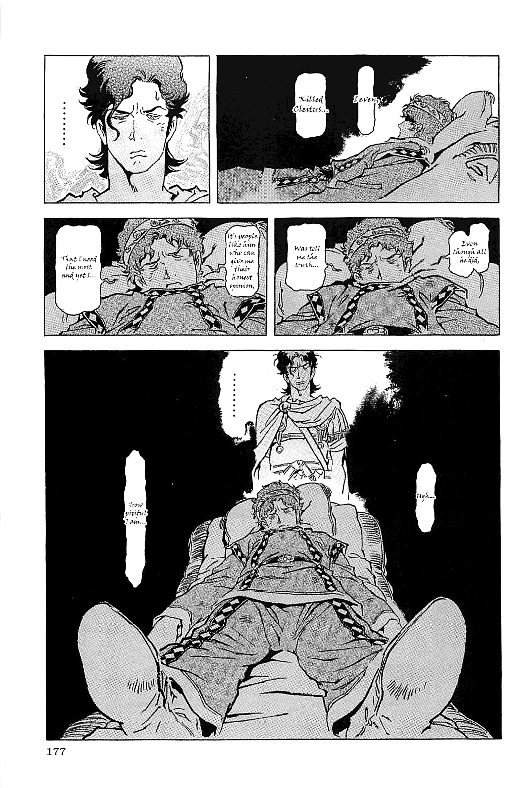 Page 180