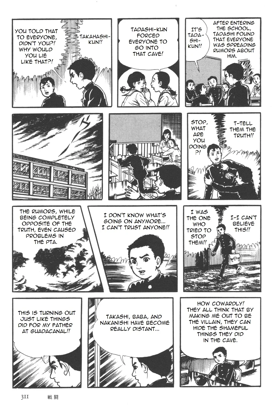 Page 180